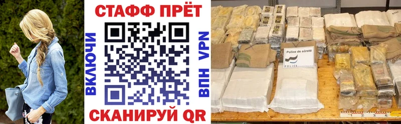 Виды наркотиков купить Александров Гашиш СК Cocaine Меф мяу мяу Марихуана