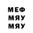 MDMA VHQ Vladislav Mavr