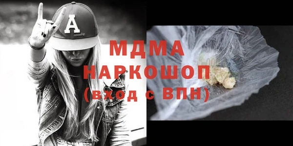 скорость Кукмор