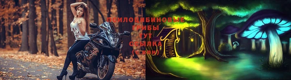 jwh Абинск