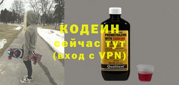 a pvp Абаза