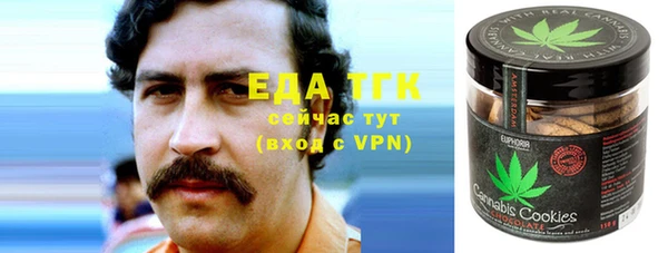 a pvp Абаза