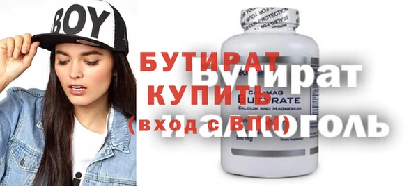 jwh Абинск