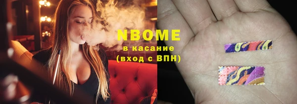 jwh Абинск