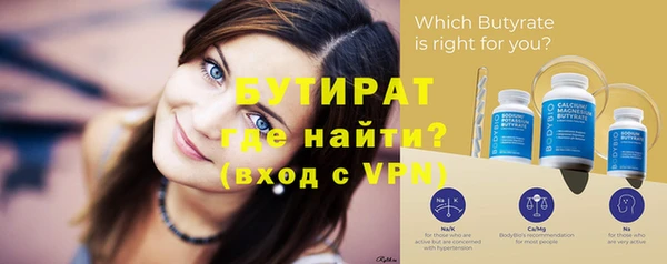 скорость Кукмор