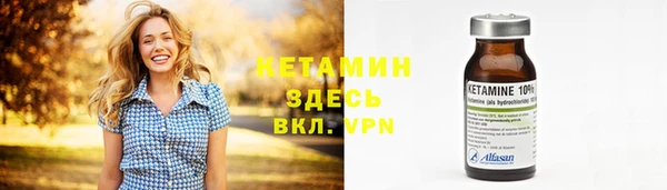 a pvp Абаза