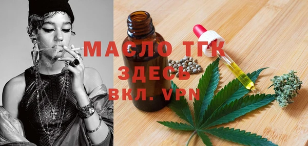 a pvp Абаза