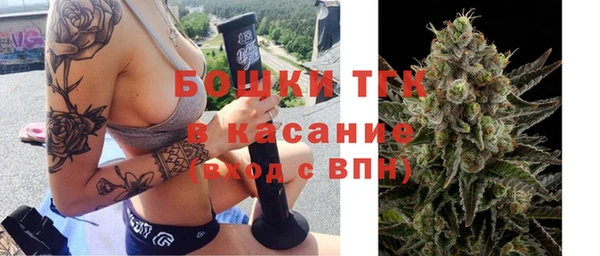 jwh Абинск