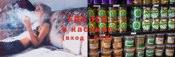 a pvp Абаза