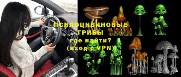 jwh Абинск