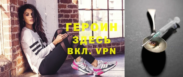 a pvp Абаза