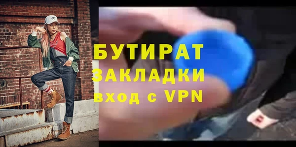 a pvp Абаза