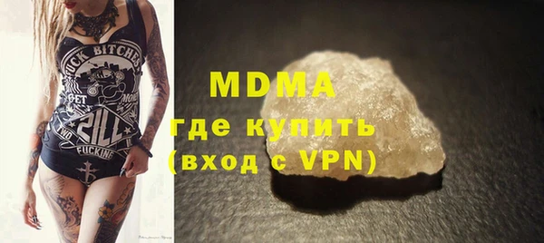 jwh Абинск