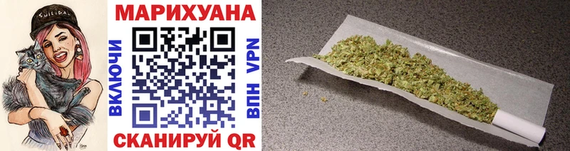 купить наркотики сайты  Александров  МАРИХУАНА SATIVA & INDICA 